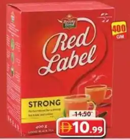 Grand Hyper Market Brooke bond tea packet offer