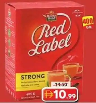 Grand Hyper Market Brooke bond tea packet offer