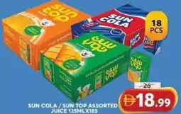 Grand Hyper Market Sun cola/sun top assorted juice offer