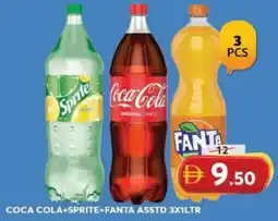Grand Hyper Market Coca cola+sprite+fanta asstd offer