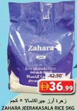 Grand Hyper Market Zahara jeerakasala rice offer