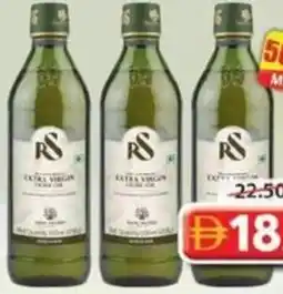 Grand Hyper Market Rafeal salgado extra virgin olive oil offer
