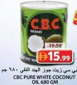 Grand Hyper Market Cbc pure white coconut oil offer
