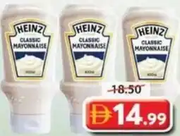Grand Hyper Market Heinz creamy classic mayonnaise offer