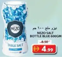 Grand Hyper Market Nezo salt bottle blue offer