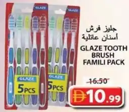 Grand Hyper Market Glaze tooth brush famili pack offer
