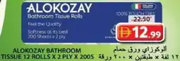 Grand Hyper Market Alokozay bathroom tissue offer