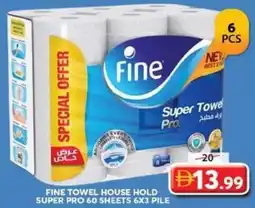 Grand Hyper Market Fine towel house hold super pro 60 sheets offer
