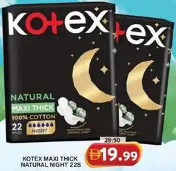 Grand Hyper Market Kotex maxi thick natural night offer