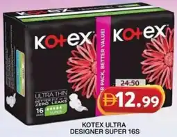 Grand Hyper Market Kotex ultra designer super offer