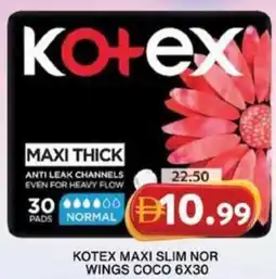 Grand Hyper Market Kotex maxi slim nor wings coco 6x30 offer