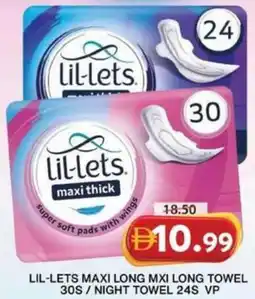 Grand Hyper Market Lil-lets maxi long mxi long towel offer