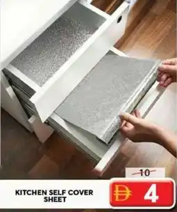 Grand Hyper Market Kitchen self cover sheet offer