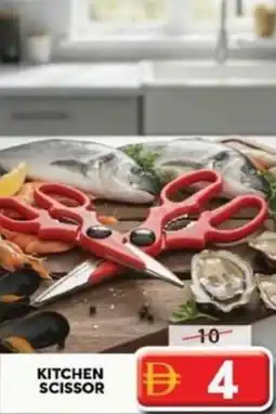 Grand Hyper Market Kitchen scissor offer