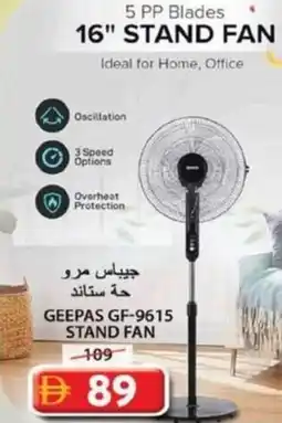 Grand Hyper Market GEEPAS GF-9615 STAND FAN offer