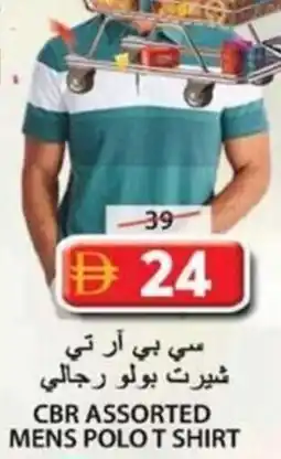 Grand Hyper Market Cbr assorted mens polo t shirt offer