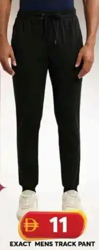 Grand Hyper Market Exact mens track pant offer