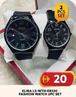 Grand Hyper Market Elira ls-wth-er330 fashion watch 2pc set offer