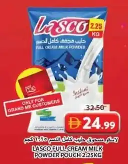 Grand Hyper Market Lasco full cream milk powder pouch offer