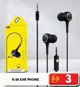 Grand Hyper Market K-28 EAR PHONE offer