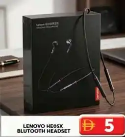 Grand Hyper Market LENOVO HE05X BLUTOOTH HEADSET offer