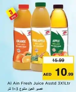 Nesto Al Ain Fresh Juice Asstd offer