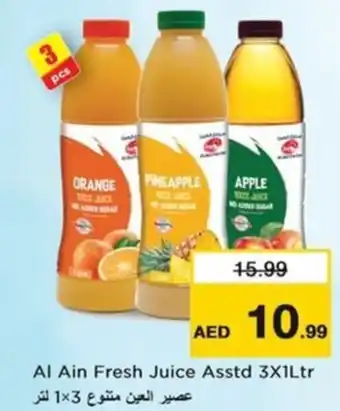 Nesto Al Ain Fresh Juice Asstd offer