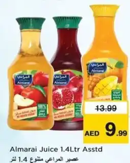 Nesto Almarai Juice offer
