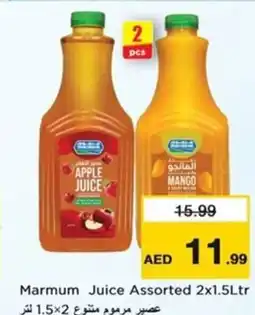 Nesto Marmum Juice Assorted offer