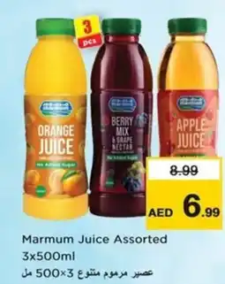 Nesto Marmum Juice Assorted offer