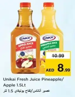 Nesto Unikai fresh juice pineapple/ apple offer
