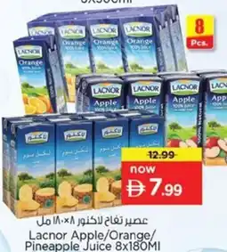 Nesto Lacnor Apple/Orange/ Pineapple Juice offer