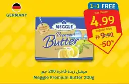 SAVA Meggle Premium Butter offer