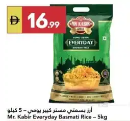 Grand Emirates Market Mr. Kabir Everyday Basmati Rice offer