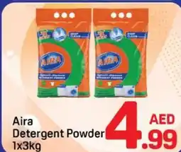 Day To Day Aira Detergent Powder offer