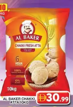 Grand Hyper Market Al baker chakki atta offer