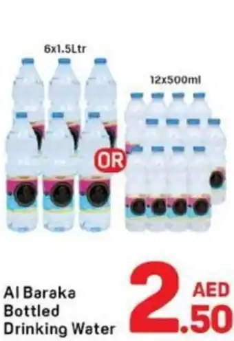 Day To Day Al baraka bottled drinking water offer