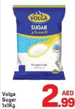 Day To Day Volga Sugar offer