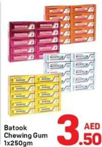 Day To Day Batook Chewing Gum offer