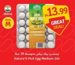 SAVA Nature's Pick Egg Medium 30s offer