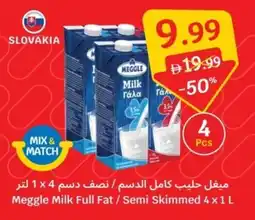 SAVA Meggle Milk Full Fat / Semi Skimmed offer