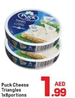 Day To Day Puck Cheese Triangles offer