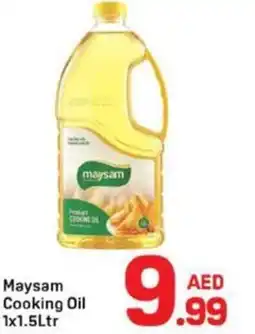 Day To Day Maysam Cooking Oil offer