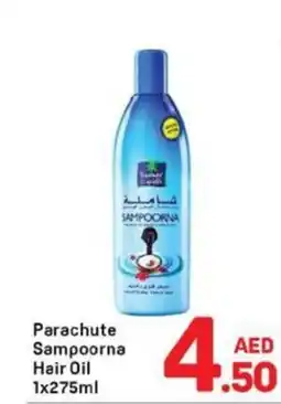 Day To Day Parachute sampoorna hair oil offer