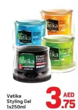 Day To Day Vatika Styling Gel offer