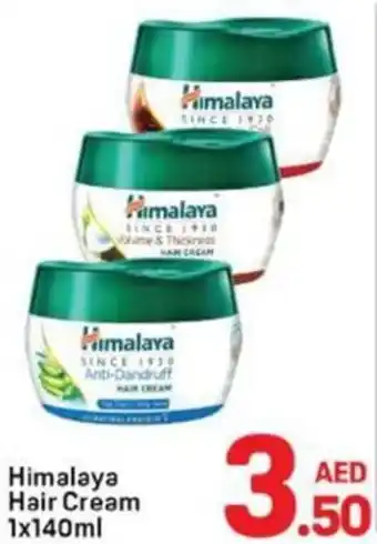 Day To Day Himalaya Hair Cream offer