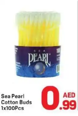 Day To Day Sea Pearl Cotton Buds offer
