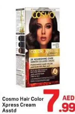 Day To Day Cosmo hair color xpress cream asstd offer
