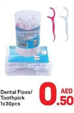 Day To Day Dental Floss / Toothpick offer
