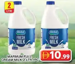 Grand Hyper Market Marmum full cream milk offer